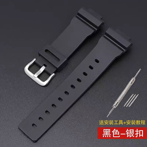替换男士手表配件GA-800-4A/GA-810黑色树脂防水防汗耐用手表带