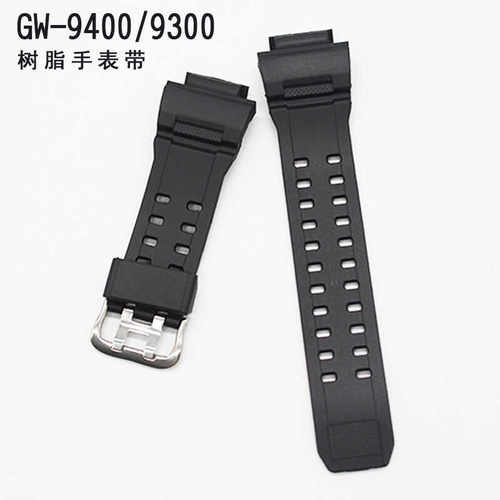 光能猫人系列GW9400硅胶表带树脂