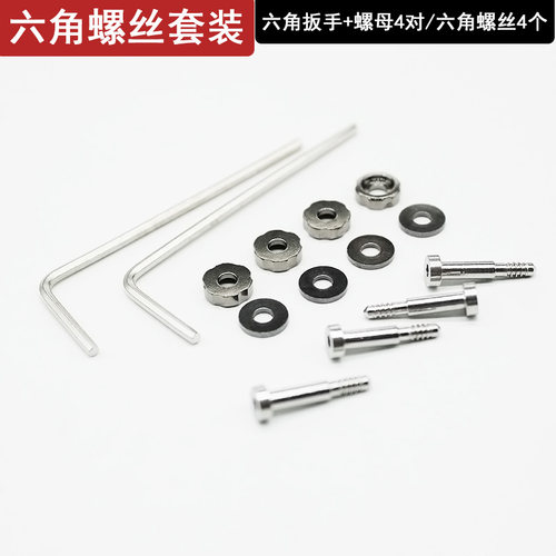 适配手表工具GW-4000/GA-1000/GW-A1000/GW-A1100螺丝303精钢