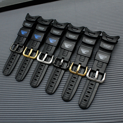 适配 SPF-40J-7JR SPF-40J-2JR树脂表带SEA-PATHFINDER海洋王系列