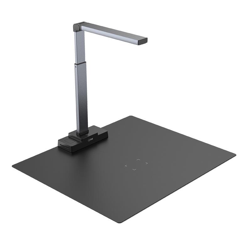 科密 GP2600AF 高拍仪 1800万像素A2A3A4扫描仪 工程资料图纸绘画