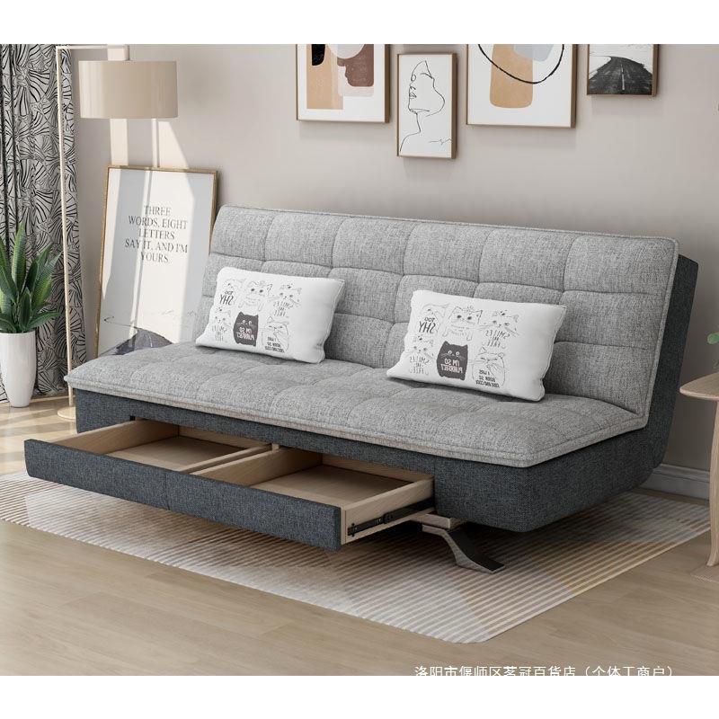 折叠沙发床可储物双人坐卧小户型客厅多功能两用布艺新款沙发