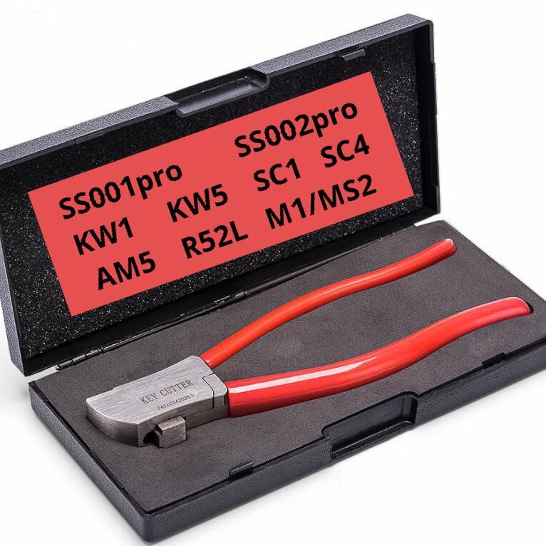 SS001pro SS002pro KW1 KW5 SC1 SC4 量具量尺AM5 M1/MS