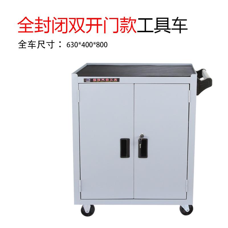 厂家直销双层抽屉式工具车 汽修维修移动工具柜储物柜 铁皮手推车