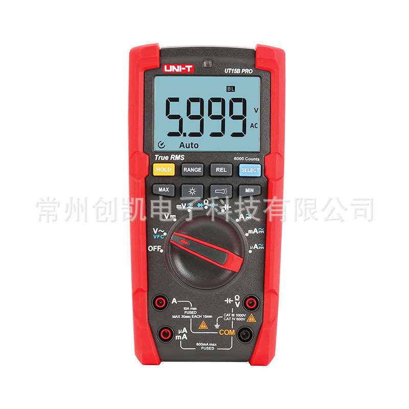 优利德UT15BPRO/89X/81B真有效值数字万用表UT107/117C汽车多用表