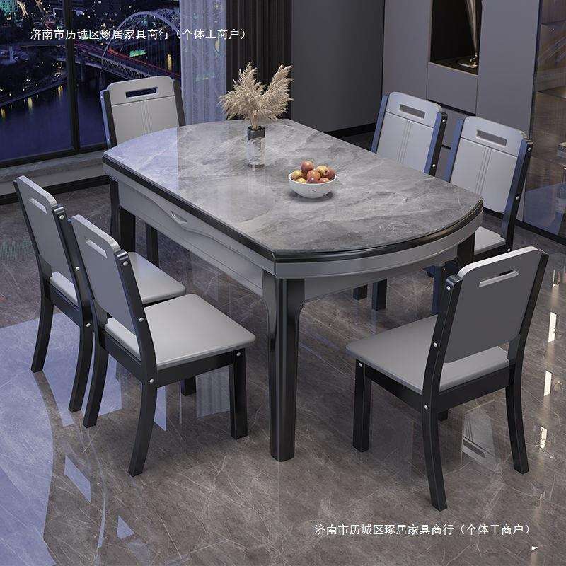 简易接待桌子餐桌椅组合椅子一套可伸缩亮面岩板意式实木圆桌折叠