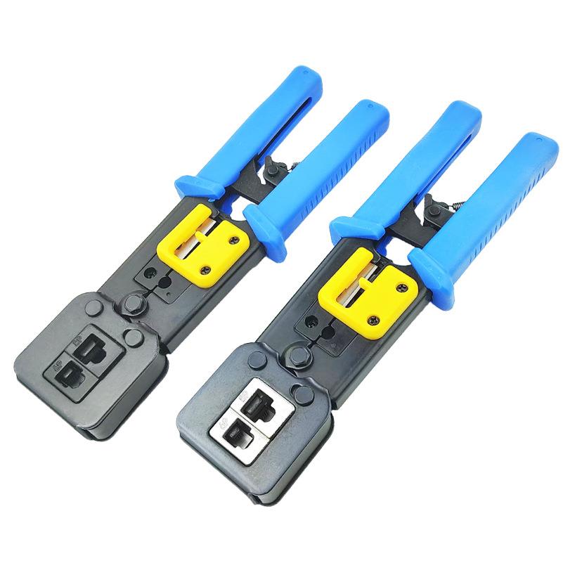 厂家直供6P8P穿孔式水晶头压线钳EZ网线钳多色通孔钳剥E18
