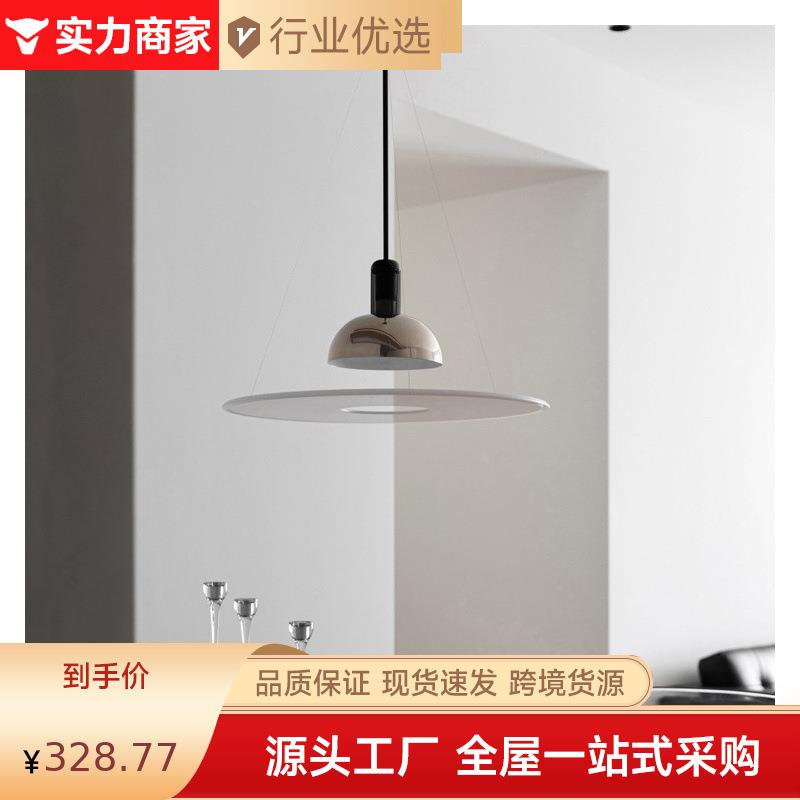 意大利餐厅客吊灯简约现代设计师款创意飞碟吧台吊灯