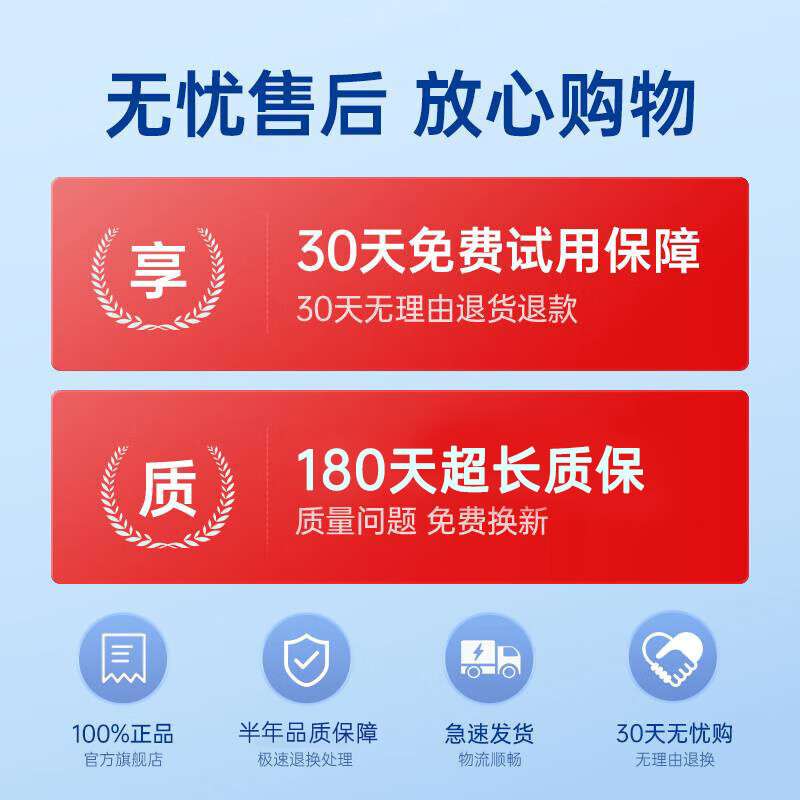 御熙RAV4荣放雨刮器原装原厂汽车无骨胶条RAV老款RV4前雨刷器