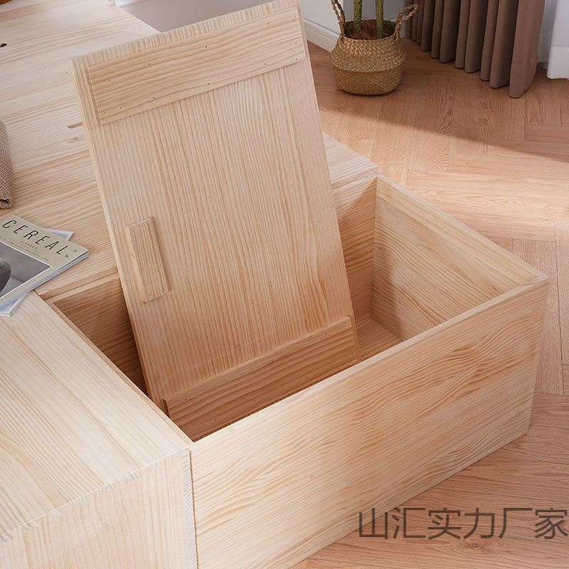 榻榻米木箱子拼床实木箱子储物箱可坐长方形收纳箱加宽拼接柜床