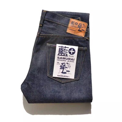 samurai修身日本牛仔长裤