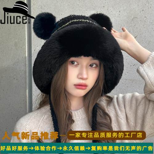 加厚加绒毛边针织保暖帽