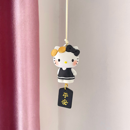 正版三丽鸥汽车挂件凯蒂猫创意车载装饰品后视镜吊坠礼物送朋友