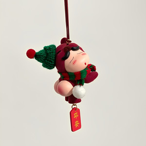 圣诞草莓植绒屁屁熊挂件创意汽车装饰品吊坠可爱卡通车载挂饰礼物