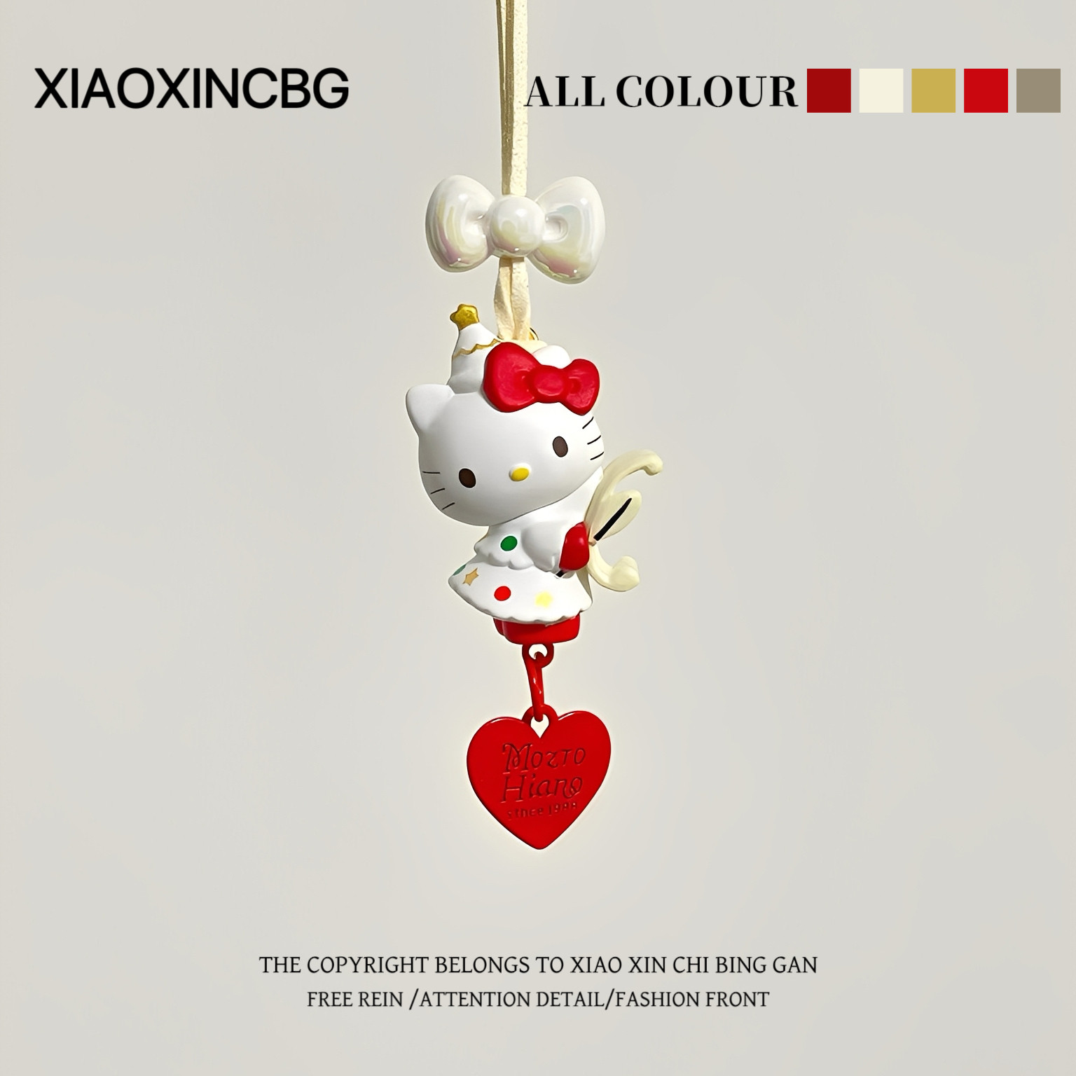 HelloKitty新年车载挂件创意可爱凯蒂猫汽车后视镜装饰礼物送朋友