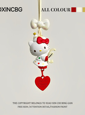 HelloKitty新年车载挂件创意可爱凯蒂猫汽车后视镜装饰礼物送朋友