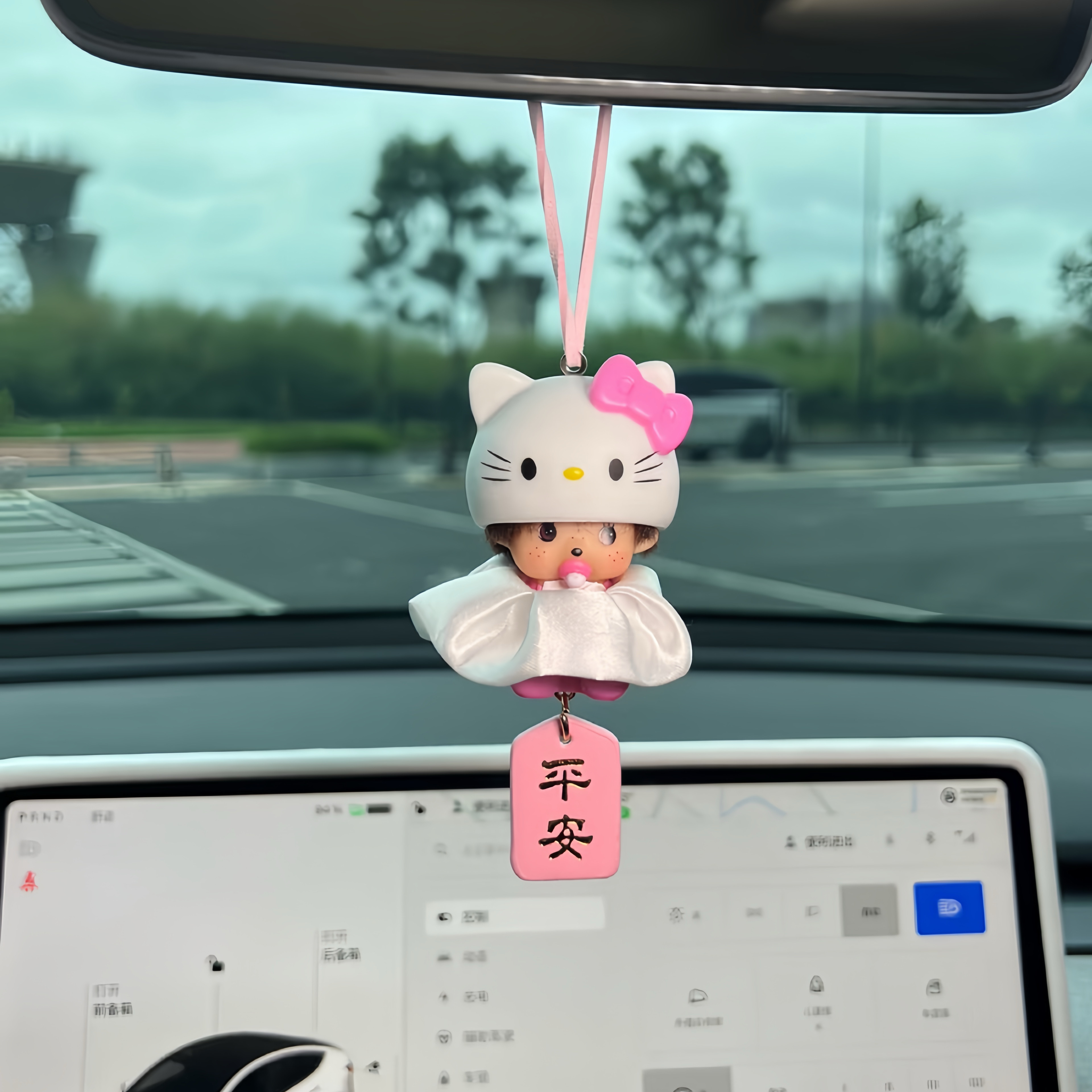 HelloKitty阿拉蕾蒙奇奇创意汽车挂件可爱卡通车载装饰品挂饰礼物
