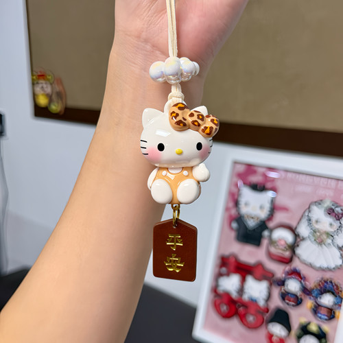 正版HelloKitty车载挂件豹纹凯蒂猫汽车装饰品挂饰新车礼物送朋友