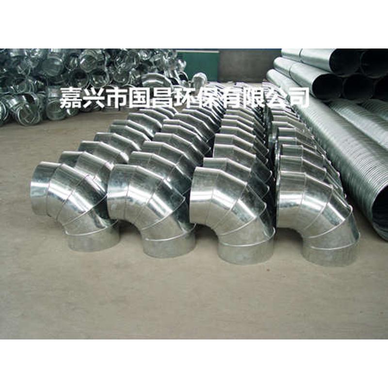 通风管道配件螺旋风管弯头 白铁皮风管弯头 90度镀锌弯头 250MM