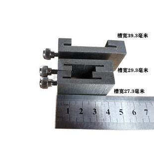 钢尺划线定位块不锈钢限位器木工画线靠山定位直尺钢板尺固定滑块
