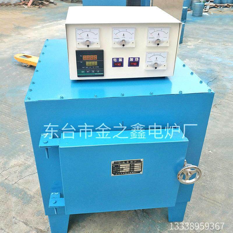 熔喷布模具加热炉煅烧炉工业电炉实验炉箱式电阻炉井式熔炉热处理,厨房电器,其他商用厨电,淘宝优惠券,粉丝福利购,淘宝优惠卷