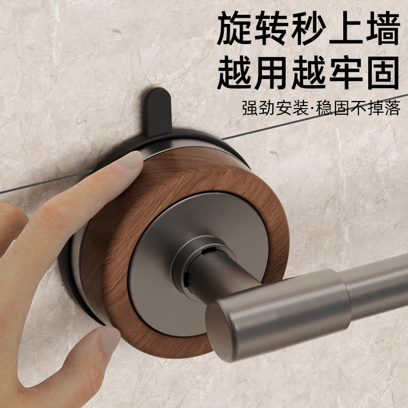 吸盘纸巾架壁挂式卫生间收纳架