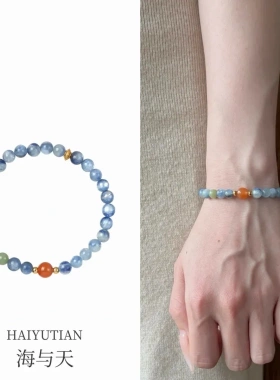 凌初LINGC海与天新中式手链