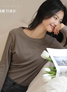 Crew-neck top long-sleeved T-shirt早秋季下装消失t恤