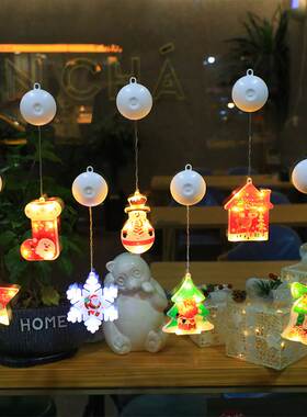Led Christmas Suction Plate Lamp Decoration Curtain Lamp Chr