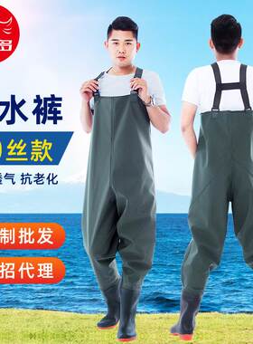 Half body water pants rain pants waterproof suit半身下水雨裤