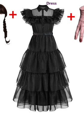 Wednesday Cosplay Girl Costume Cosplay Princess Costume Birt