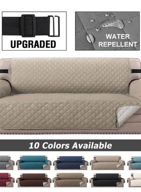 Capa de sofa cover ecido xadrez imperme&aacute;vel anti-desl