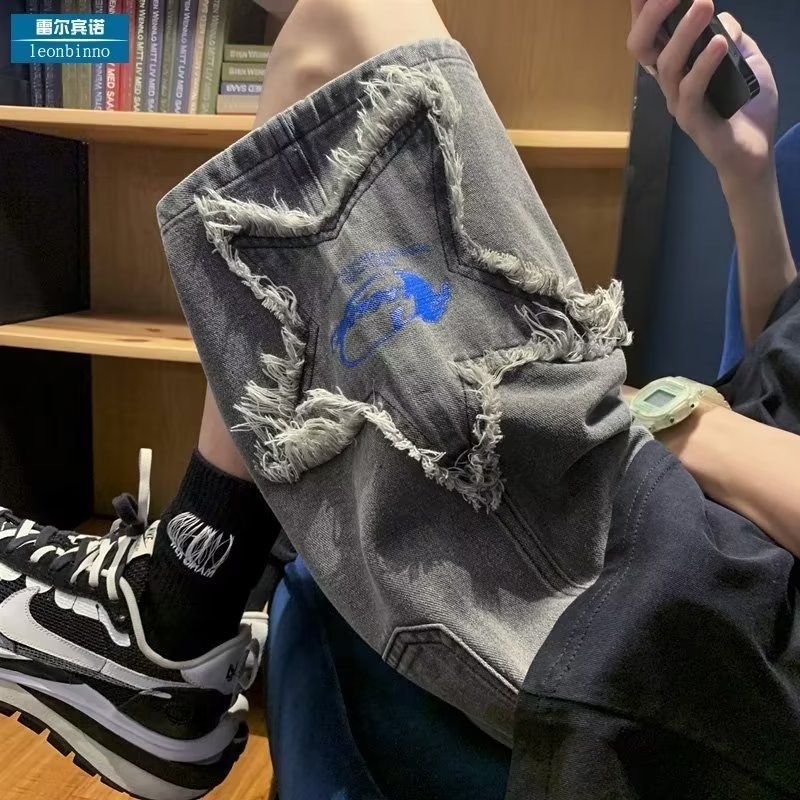 2026menclothes宽松直