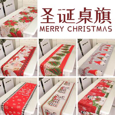 Christmas Table Runner Creative Restaurant Printing Table Ta