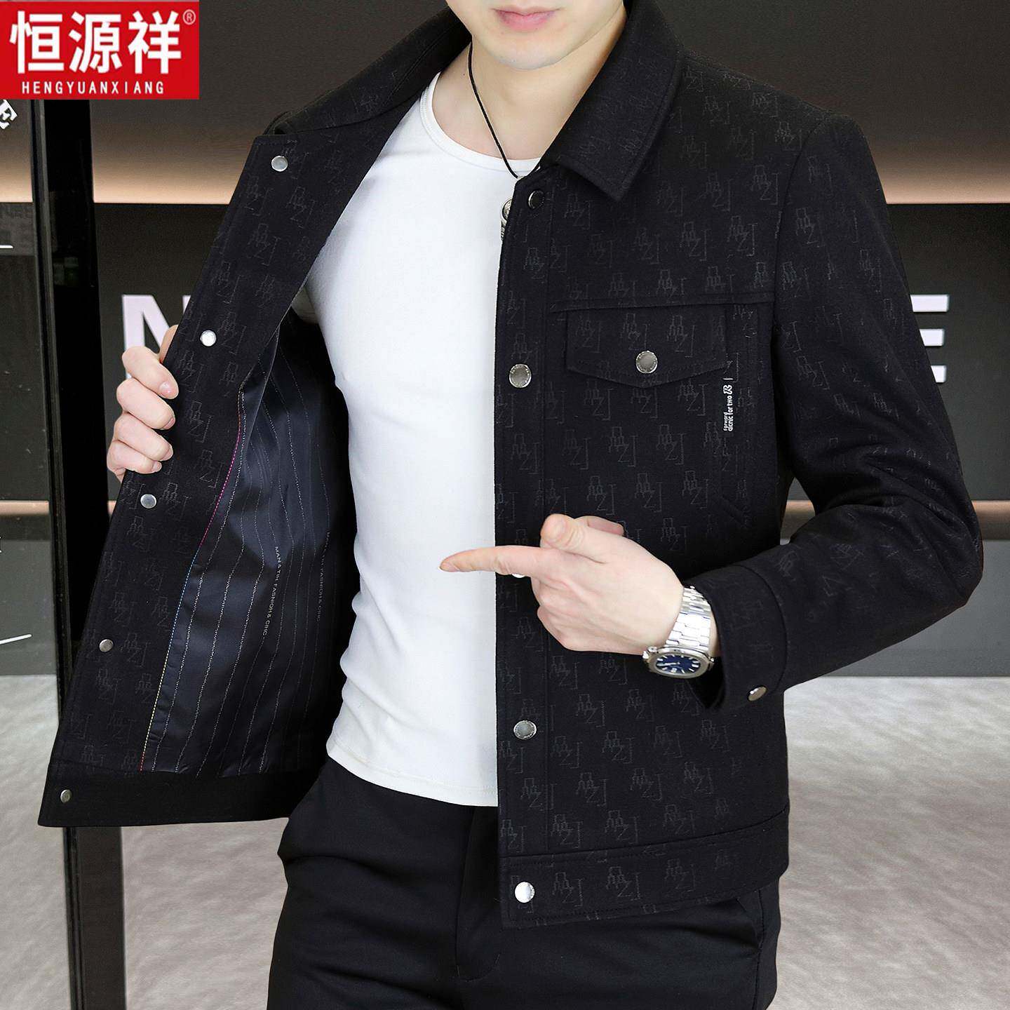 恒源祥男士外套春秋夹克翻领格子上衣春装新款休闲字母印花夹克衫