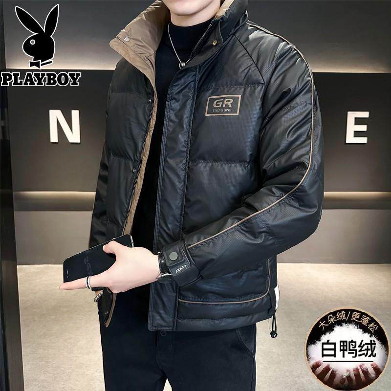 花花公子羽绒服男士2025冬季新款潮牌加厚防寒服立领短款羽绒外套