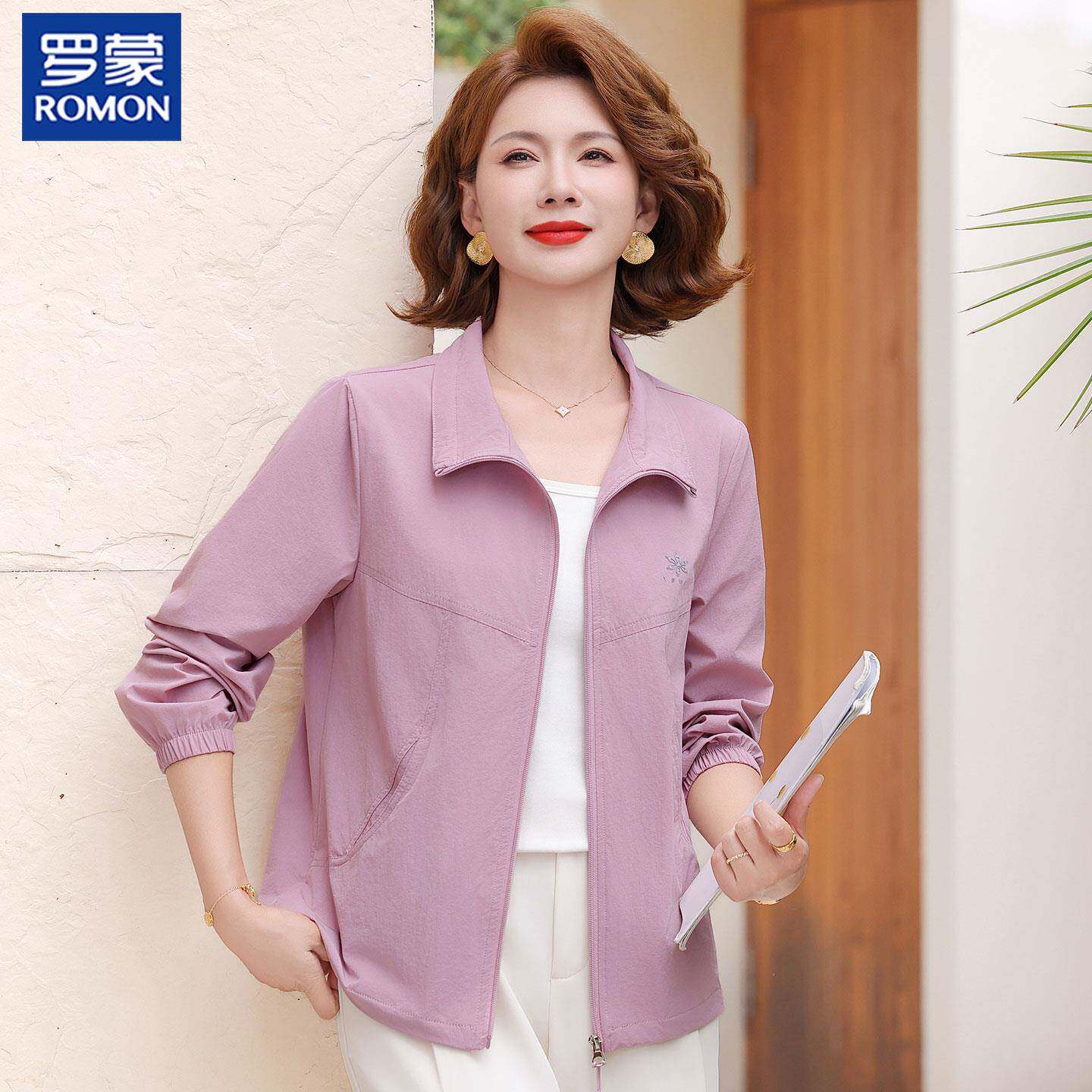罗蒙母亲节妈妈夏装薄款外套小个子纯色上衣服中老年女夏季防嗮服