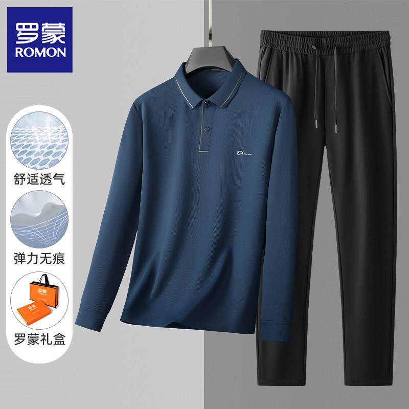 罗蒙2026新款秋季爸爸套装t恤+休闲裤子男打底长袖POLO衫父亲礼物