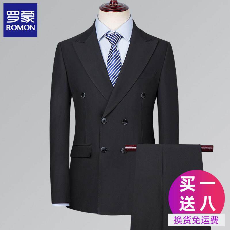 罗蒙西服套装男双排扣黑色婚礼英伦修身西装男士新郎结婚礼服韩版