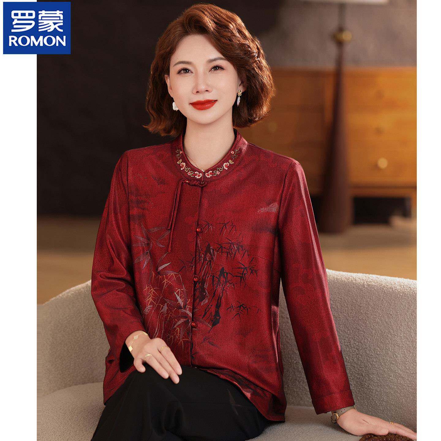 罗蒙新中式妈妈春装衬衫套装中老年人女春秋国风小衫喜婆婆两件套