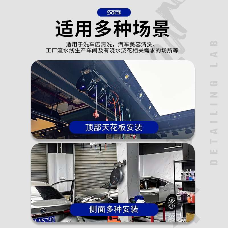 SGCB新格水电鼓自动伸缩收卷管器电高压鼓混合泡沫鼓PU夹纱气鼓