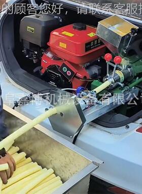 NYH220v整米粒玉米空心棒机成 多功能弯管膨化机 明电花棒降照低