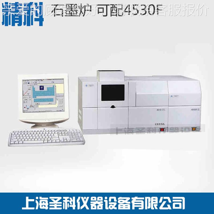 4上海仪电50F原子光谱仪吸3收分光光度P计C控制214重金属检测