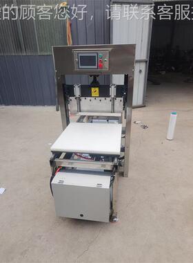 数控肉脯切块机IHX 成猪肉脯切片机 肉备脯切条猪设一次型厂家