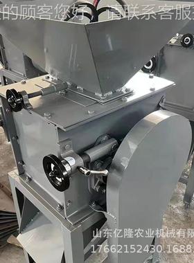 辊碎式电动粮食对挤可扁机 玉米高粱破机CWR 薄厚调大豆压片机