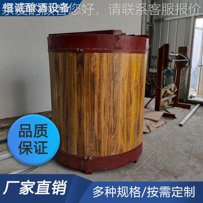 KCL手工卯木质酒海非遗工艺传承 超大容榫量 储酒 提升酒醇厚体口