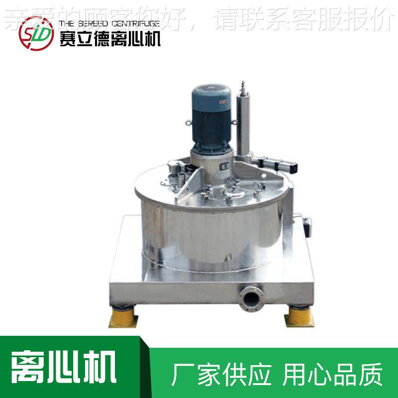PAUT/APAUT型U上T系列悬式刮刀料自动心卸机 化工制药用离平板式
