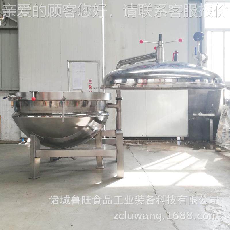 高压酱牛熬肉蒸锅 器械消毒高压杀菌856高煮锅 高温压猪蹄煮锅