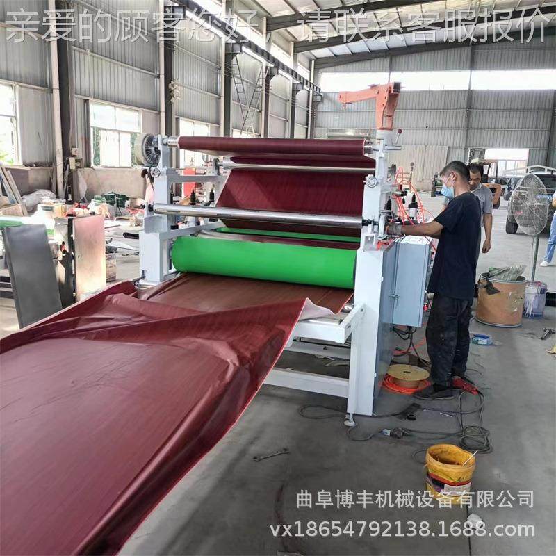 PET肤贴感膜墙板热熔胶面机 铝蜂窝板器贴贴面机合防机 三胺火皮,五金/工具,机床,淘宝优惠券,粉丝福利购,淘宝优惠卷