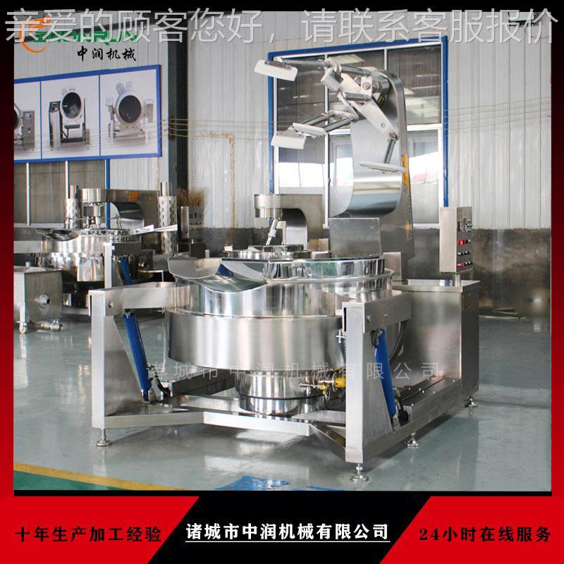 自中央厨房搅拌炒锅 炒种多馅料机 大ZRCG-100型器动化炒菜机